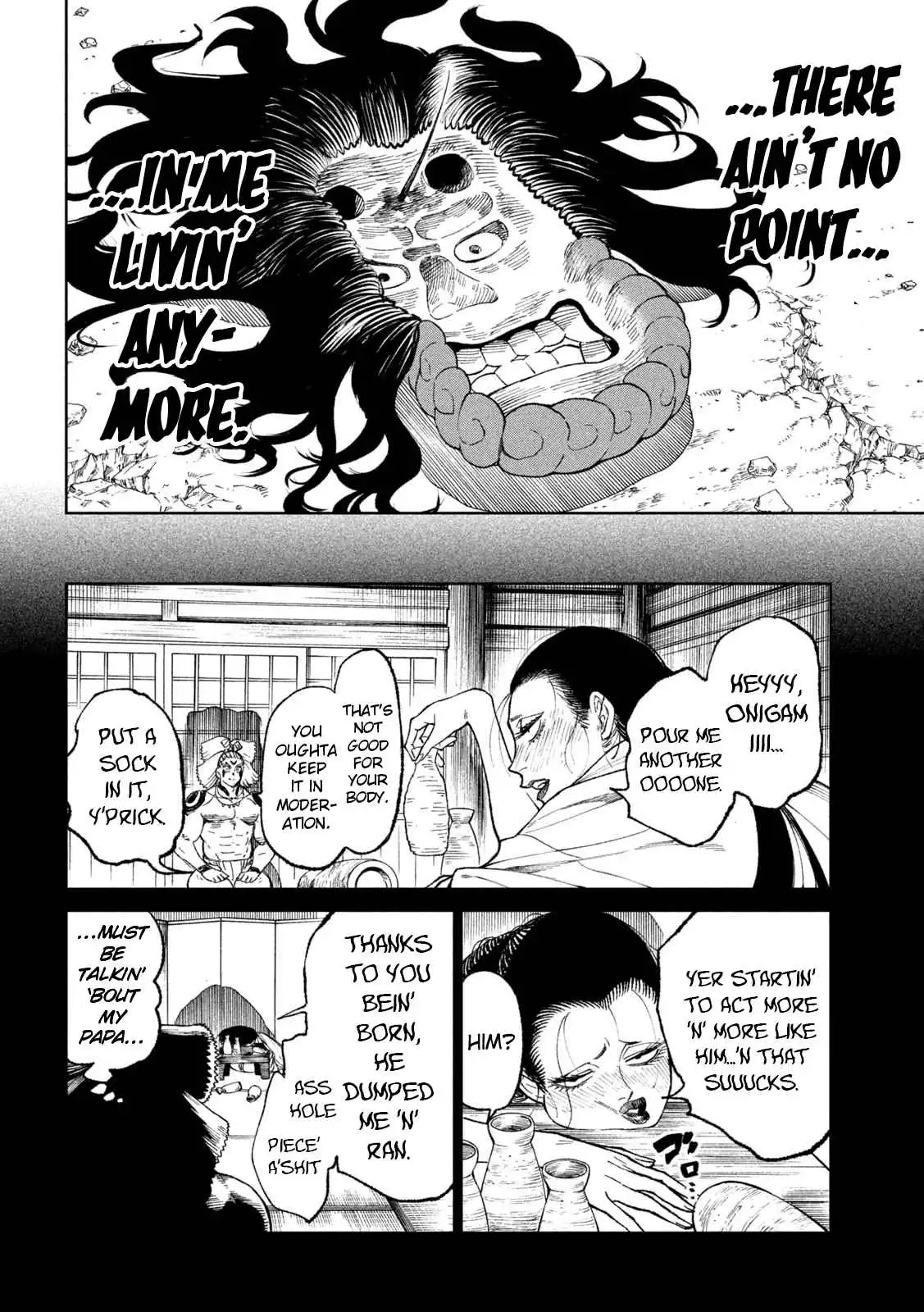 Tenkaichi - Nihon Saikyou Mononofu Ketteisen Chapter 22 17